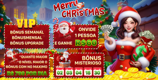 Cashback Program