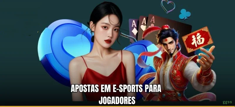 Imagem promocional dos ganhos da ggss